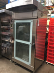 Instore-Rackoven WIESHEU B15 (2012) - ALREADY SOLD